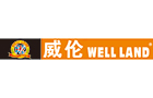 Guangzhou Well Land Foods Co., Ltd